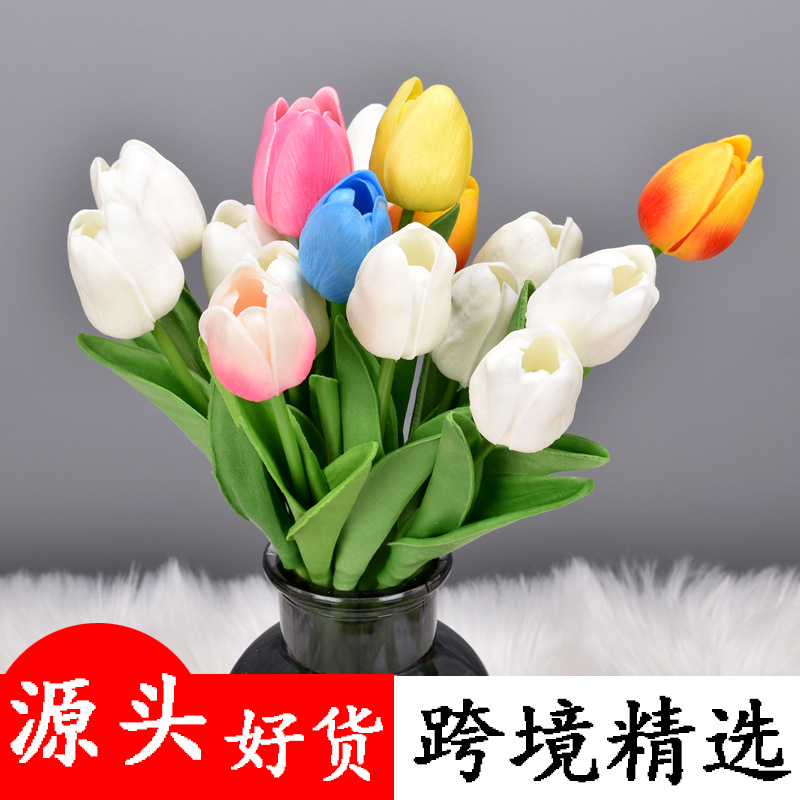 Pu Tulip Artificial Flower Artificial Flower Wedding Party Home Ornamental Flower Cross-Border Foreign Trade Flower 