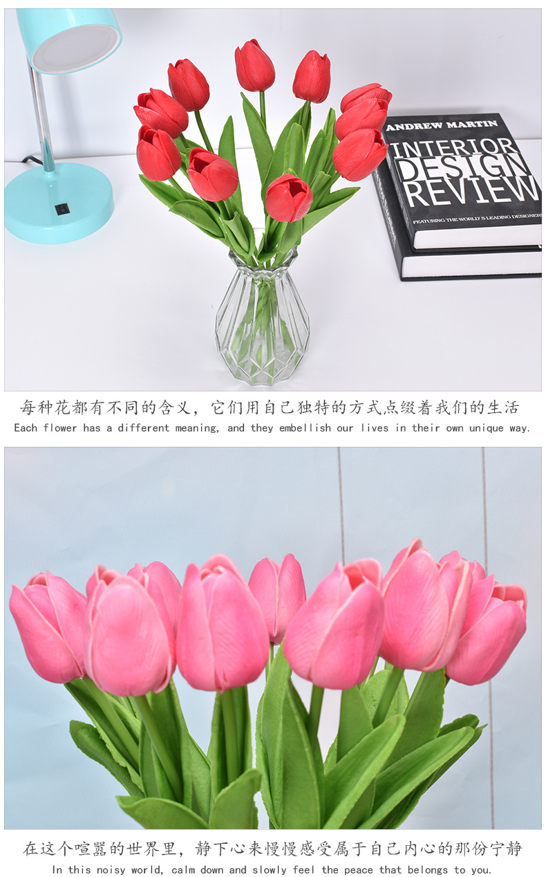 Pu Tulip Artificial Flower Artificial Flower Wedding Party Home Ornamental Flower Cross-Border Foreign Trade Flower Pu Tulip Artificial Flower Artificial Flower Wedding Party Home Ornamental Flower Cross-Border Foreign Trade Flower