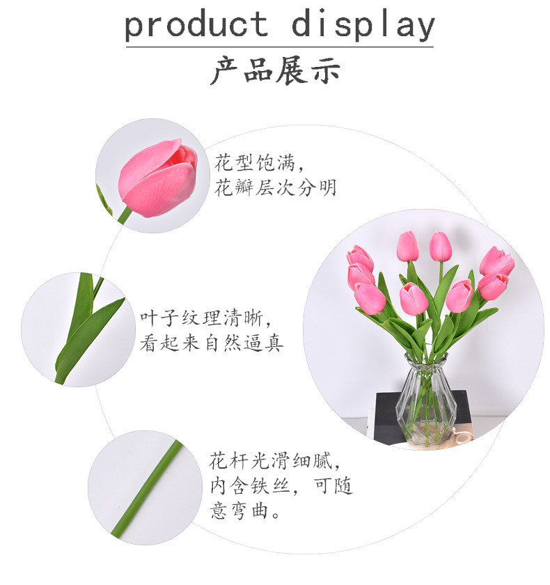 Pu Tulip Artificial Flower Artificial Flower Wedding Party Home Ornamental Flower Cross-Border Foreign Trade Flower Pu Tulip Artificial Flower Artificial Flower Wedding Party Home Ornamental Flower Cross-Border Foreign Trade Flower