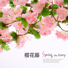 Spot Plastic Flower Artificial Flower Vine Wholesale Artificial Artificial Flower Home Decoration Spot Plastic Flower Artificial Flower Vine Wholesale Artificial Artificial Flower Home Decoration