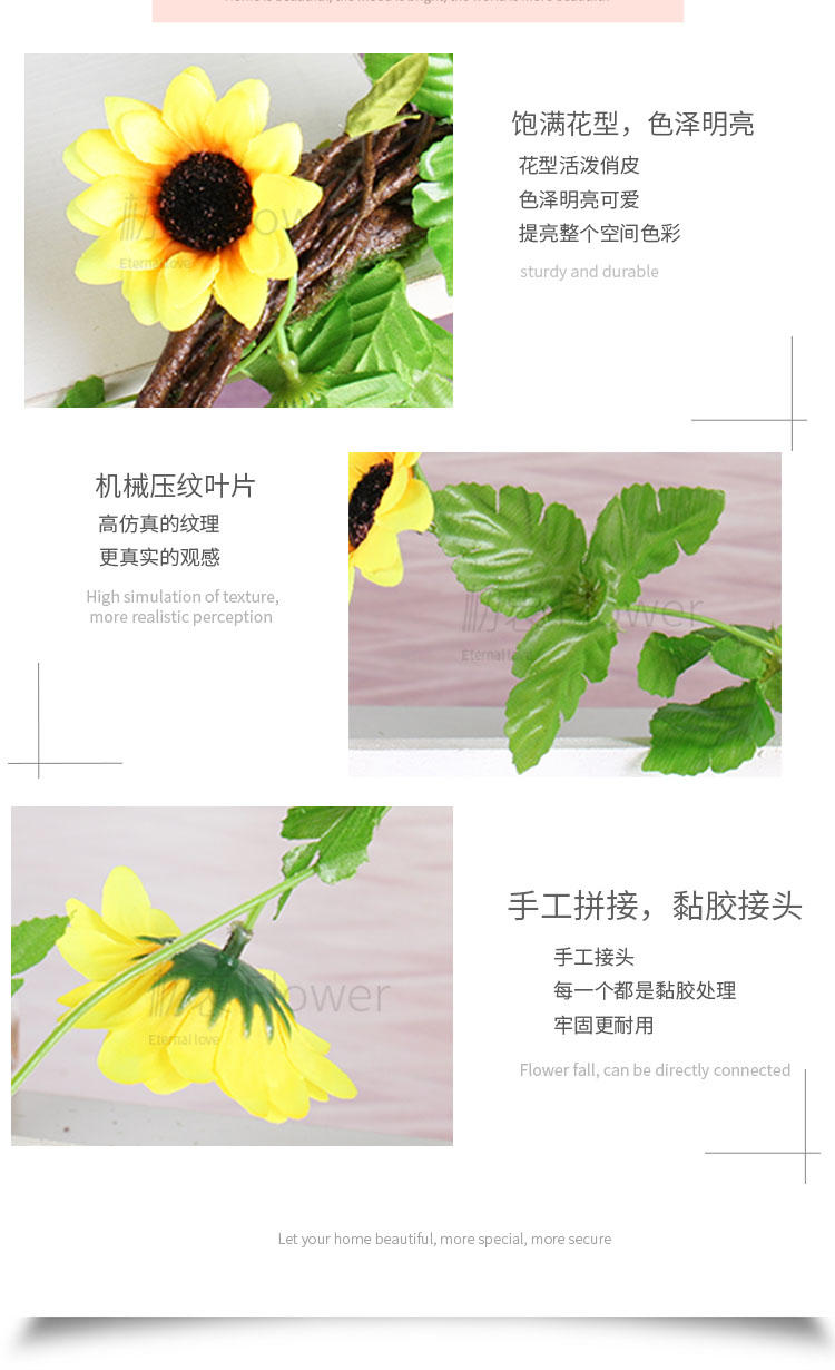 Spot Plastic Flower Artificial Flower Vine Wholesale Artificial Artificial Flower Home Decoration Spot Plastic Flower Artificial Flower Vine Wholesale Artificial Artificial Flower Home Decoration