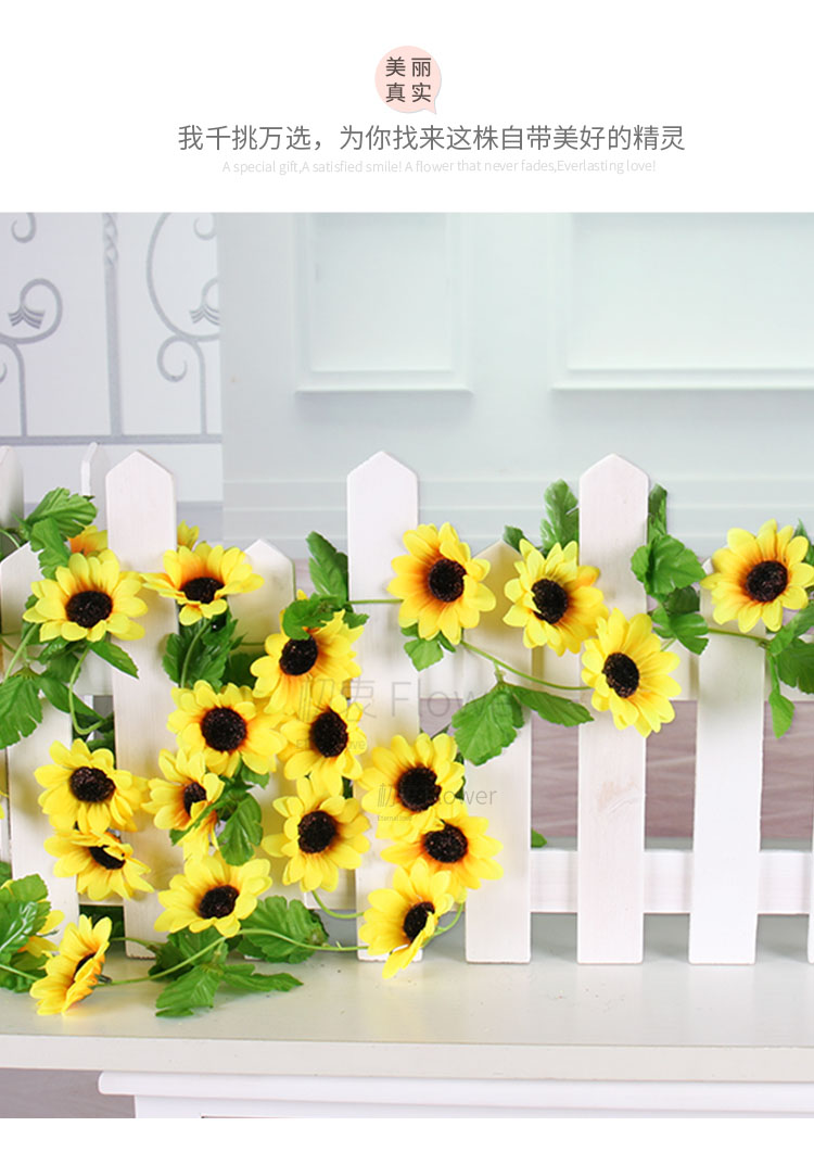 Spot Plastic Flower Artificial Flower Vine Wholesale Artificial Artificial Flower Home Decoration Spot Plastic Flower Artificial Flower Vine Wholesale Artificial Artificial Flower Home Decoration