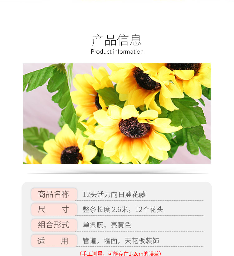 Spot Plastic Flower Artificial Flower Vine Wholesale Artificial Artificial Flower Home Decoration Spot Plastic Flower Artificial Flower Vine Wholesale Artificial Artificial Flower Home Decoration