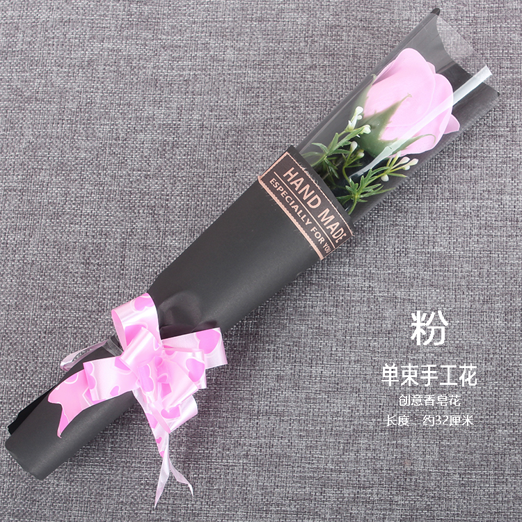 Christmas valentine's day creative single bundle of pure manual simulation rose soap flower factory foreign trade wholesale promotion activities Christmas valentine's day creative single bundle of pure manual simulation rose soap flower factory foreign trade wholesale promotion activities