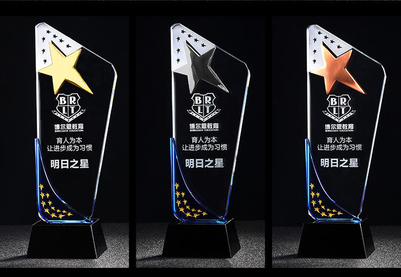 Crystal trophy decoration wholesale custom Crystal crafts creative pentacle trophy medal Crystal decoration wholesale custom Crystal trophy decoration wholesale custom Crystal crafts creative pentacle trophy medal Crystal decoration wholesale custom
