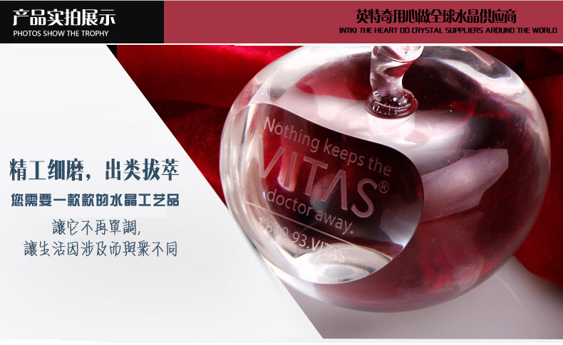 Manufacturers direct crystal crafts apple display Christmas valentine's day Christmas Eve to send girlfriend friends gifts Manufacturers direct crystal crafts apple display Christmas valentine's day Christmas Eve to send girlfriend friends gifts