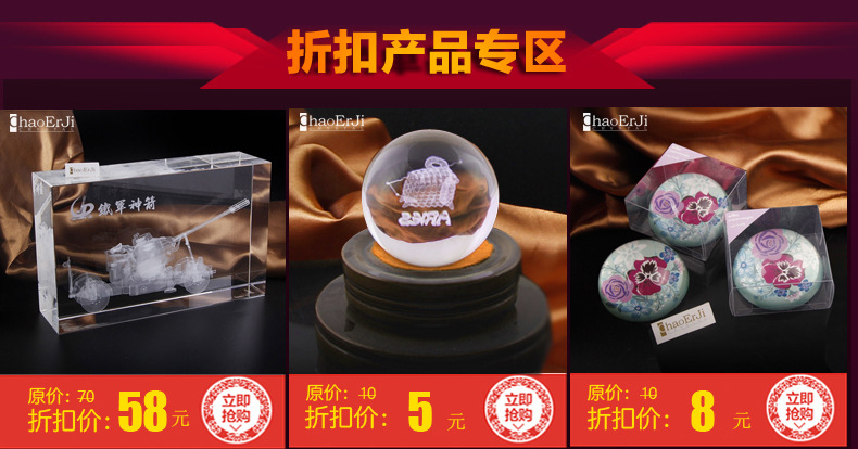 Manufacturers direct crystal crafts inside the carving hanging ornaments custom fashion rear view mirror pendant can be creative custom logo Manufacturers direct crystal crafts inside the carving hanging ornaments custom fashion rear view mirror pendant can be creative custom logo