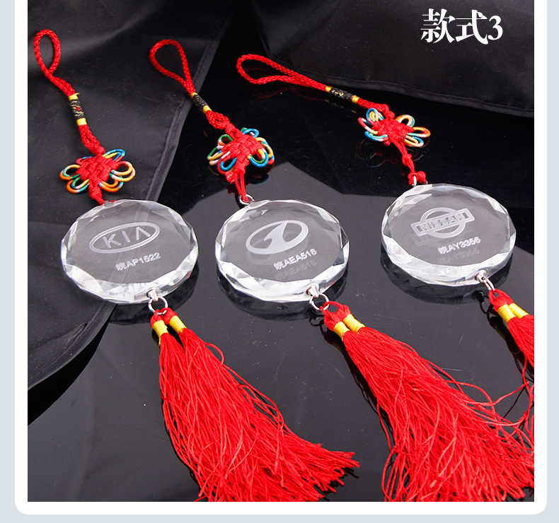 Manufacturers direct crystal crafts inside the carving hanging ornaments custom fashion rear view mirror pendant can be creative custom logo Manufacturers direct crystal crafts inside the carving hanging ornaments custom fashion rear view mirror pendant can be creative custom logo