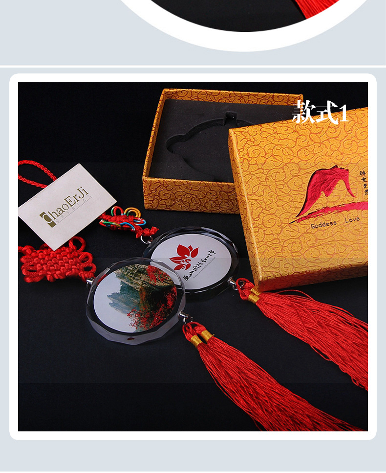 Manufacturers direct crystal crafts inside the carving hanging ornaments custom fashion rear view mirror pendant can be creative custom logo Manufacturers direct crystal crafts inside the carving hanging ornaments custom fashion rear view mirror pendant can be creative custom logo