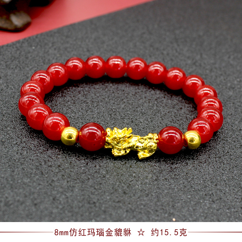 Imitation Obsidian Gilt Pixiu Bracelet Men's and Women's SixWord Proverb Buddha Beads Bracelet CrossBorder Sold Jewelry Imitation Obsidian Gilt Pixiu Bracelet Men's and Women's SixWord Proverb Buddha Beads Bracelet CrossBorder Sold Jewelry