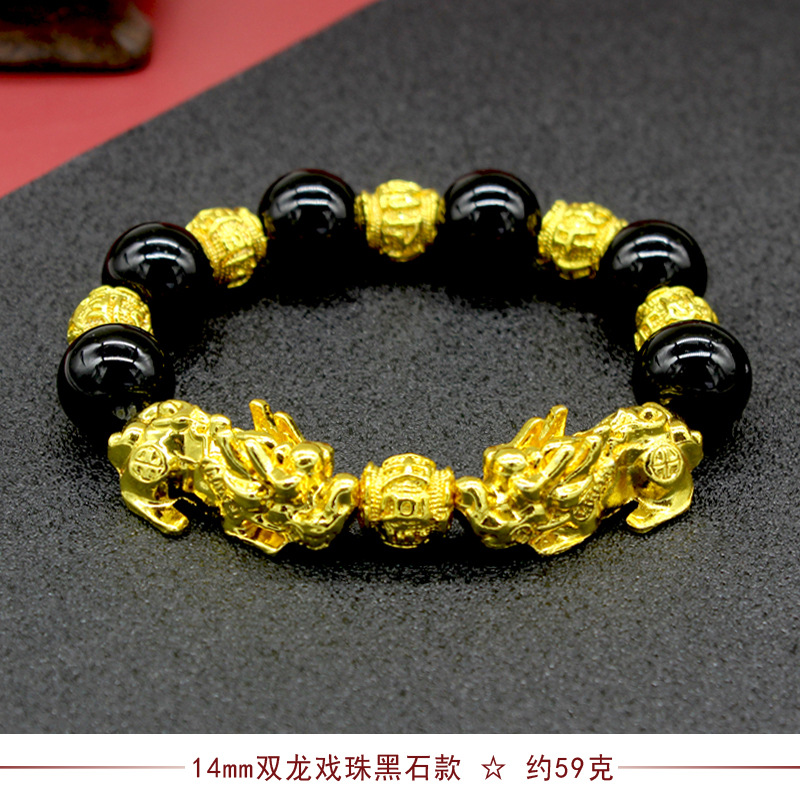 Imitation Obsidian Gilt Pixiu Bracelet Men's and Women's SixWord Proverb Buddha Beads Bracelet CrossBorder Sold Jewelry Imitation Obsidian Gilt Pixiu Bracelet Men's and Women's SixWord Proverb Buddha Beads Bracelet CrossBorder Sold Jewelry