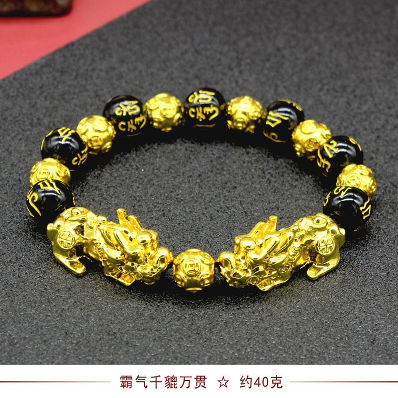 Imitation Obsidian Gilt Pixiu Bracelet Men's and Women's SixWord Proverb Buddha Beads Bracelet CrossBorder Sold Jewelry Imitation Obsidian Gilt Pixiu Bracelet Men's and Women's SixWord Proverb Buddha Beads Bracelet CrossBorder Sold Jewelry