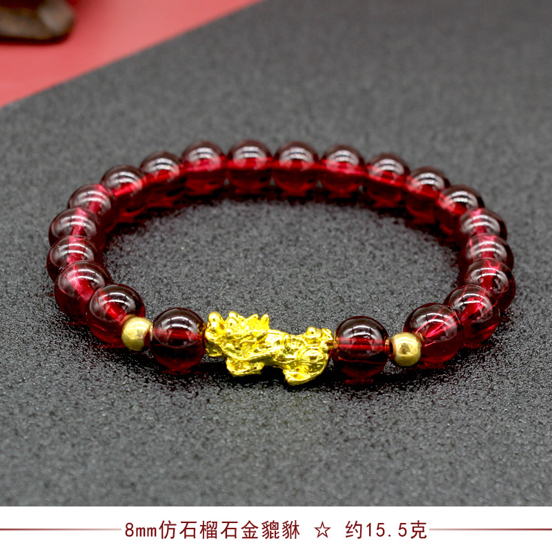 Imitation Obsidian Gilt Pixiu Bracelet Men's and Women's SixWord Proverb Buddha Beads Bracelet CrossBorder Sold Jewelry Imitation Obsidian Gilt Pixiu Bracelet Men's and Women's SixWord Proverb Buddha Beads Bracelet CrossBorder Sold Jewelry