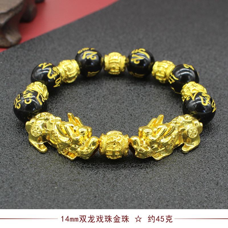 Imitation Obsidian Gilt Pixiu Bracelet Men's and Women's SixWord Proverb Buddha Beads Bracelet CrossBorder Sold Jewelry Imitation Obsidian Gilt Pixiu Bracelet Men's and Women's SixWord Proverb Buddha Beads Bracelet CrossBorder Sold Jewelry