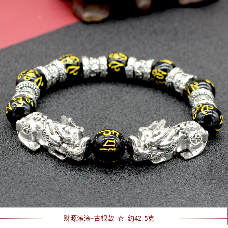 Imitation Obsidian Gilt Pixiu Bracelet Men's and Women's SixWord Proverb Buddha Beads Bracelet CrossBorder Sold Jewelry Imitation Obsidian Gilt Pixiu Bracelet Men's and Women's SixWord Proverb Buddha Beads Bracelet CrossBorder Sold Jewelry