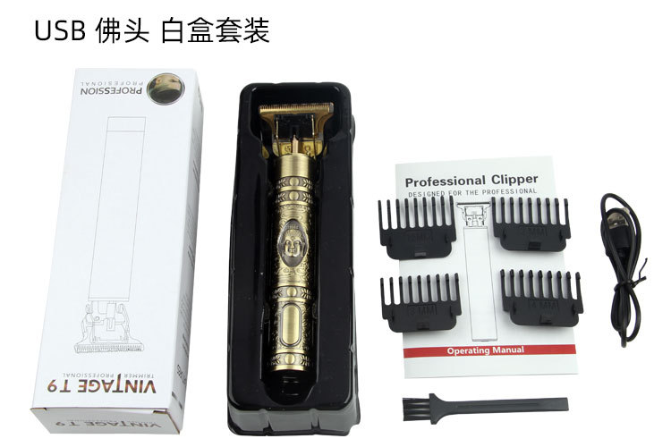 Cross-Border Hair Clipper Men's Oil Head Electric Hair Clipper Shaver Set Electric Clipper Buddha Electric Hair Clipper Cross-Border Hair Clipper Men's Oil Head Electric Hair Clipper Shaver Set Electric Clipper Buddha Electric Hair Clipper