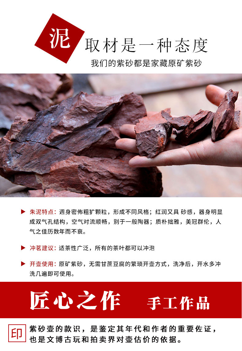 Yixing Raw Ore Purple Sand Teapot Generation Zhu Mud Buddha's Hand Pot Teapot High-Grade Tea Set Yixing Raw Ore Purple Sand Teapot Generation Zhu Mud Buddha's Hand Pot Teapot High-Grade Tea Set