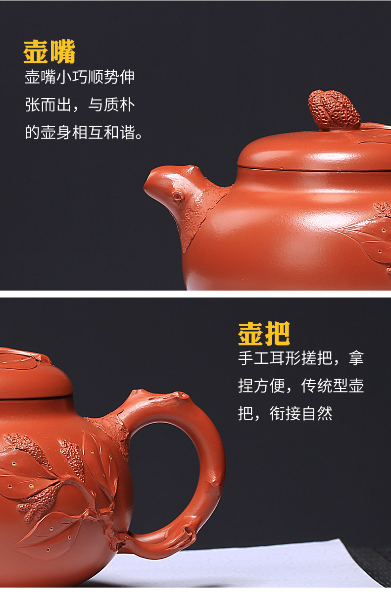 Yixing Raw Ore Purple Sand Teapot Generation Zhu Mud Buddha's Hand Pot Teapot High-Grade Tea Set Yixing Raw Ore Purple Sand Teapot Generation Zhu Mud Buddha's Hand Pot Teapot High-Grade Tea Set