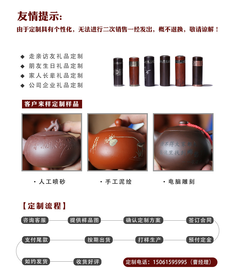 Yixing Raw Ore Purple Sand Teapot Generation Zhu Mud Buddha's Hand Pot Teapot High-Grade Tea Set Yixing Raw Ore Purple Sand Teapot Generation Zhu Mud Buddha's Hand Pot Teapot High-Grade Tea Set