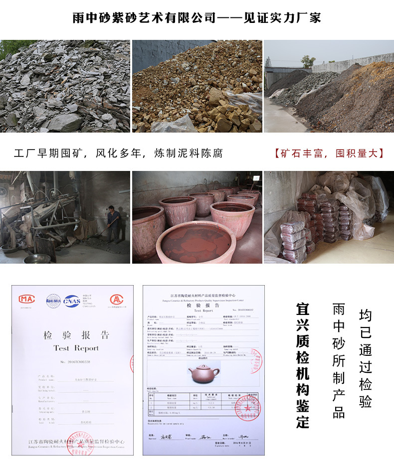 Yixing Raw Ore Purple Sand Teapot Generation Zhu Mud Buddha's Hand Pot Teapot High-Grade Tea Set Yixing Raw Ore Purple Sand Teapot Generation Zhu Mud Buddha's Hand Pot Teapot High-Grade Tea Set