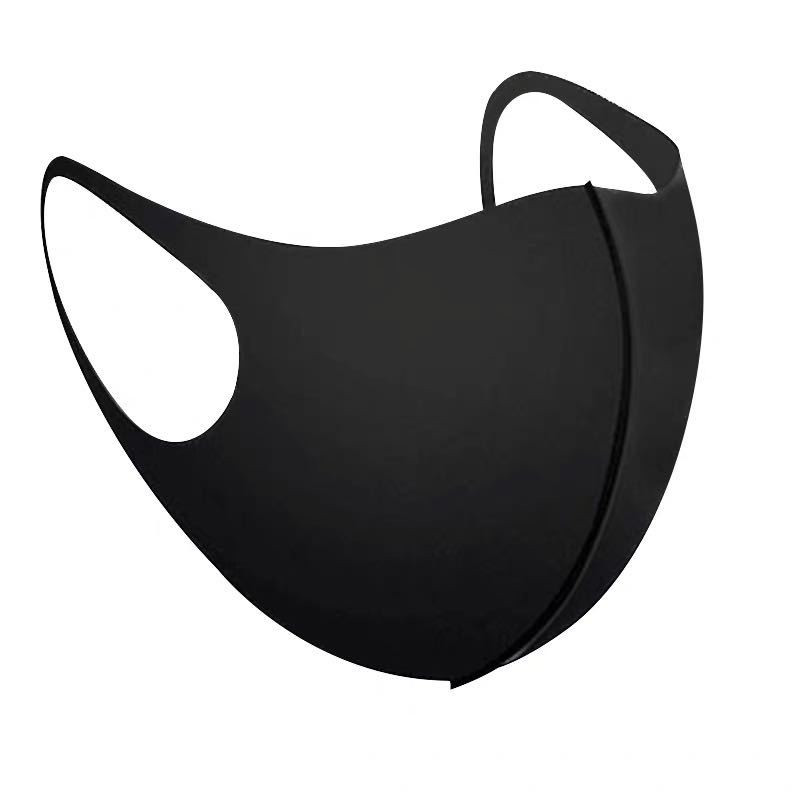 Respirator non-disposable respirator civilian respirator children&#039;s respirator star style dustproof sunscreen washable