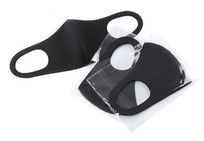 Respirator non-disposable respirator civilian respirator children&#039;s respirator star style dustproof sunscreen washable