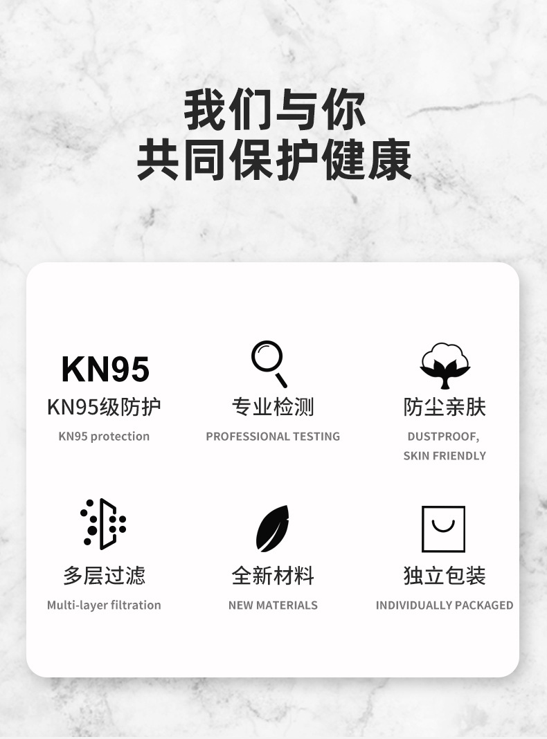 Wholesale adult built - in five - layer KN95 color dust respirator 99 melting spray dust respirator custom designed for civil use Wholesale adult built - in five - layer KN95 color dust respirator 99 melting spray dust respirator custom designed for civil use