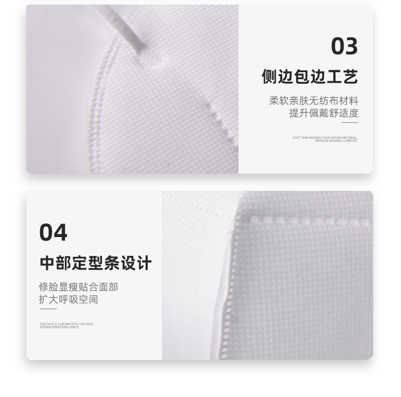 Wholesale adult built - in five - layer KN95 color dust respirator 99 melting spray dust respirator custom designed for civil use Wholesale adult built - in five - layer KN95 color dust respirator 99 melting spray dust respirator custom designed for civil use