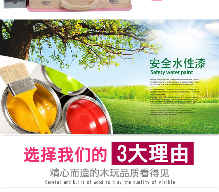 New Wooden Children's Toy First Aid Kit Simulation Wooden Toy Parent-Child Interaction Medicine Box Doctor Role Play New Wooden Children's Toy First Aid Kit Simulation Wooden Toy Parent-Child Interaction Medicine Box Doctor Role Play