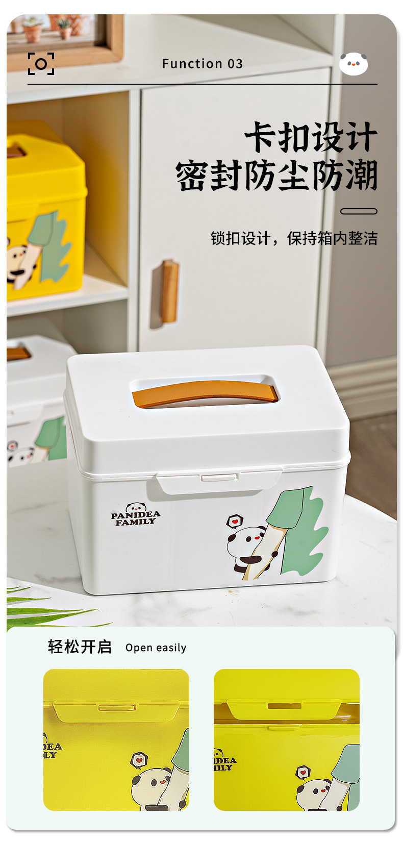 Household Medicine Box Small Plastic Medicine Storage Box Student Dormitory Portable First-Aid Kit Baby Goods Storage Box Household Medicine Box Small Plastic Medicine Storage Box Student Dormitory Portable First-Aid Kit Baby Goods Storage Box