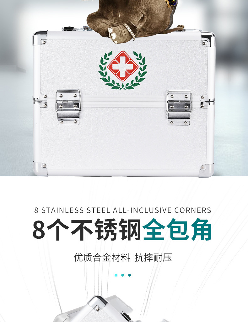 Household Medicine Box Multi-Layer First-Aid Kit Aluminum Alloy Medicine Box Large Size Large Capacity Storage Health Care Family Set Box Household Medicine Box Multi-Layer First-Aid Kit Aluminum Alloy Medicine Box Large Size Large Capacity Storage Health Care Family Set Box