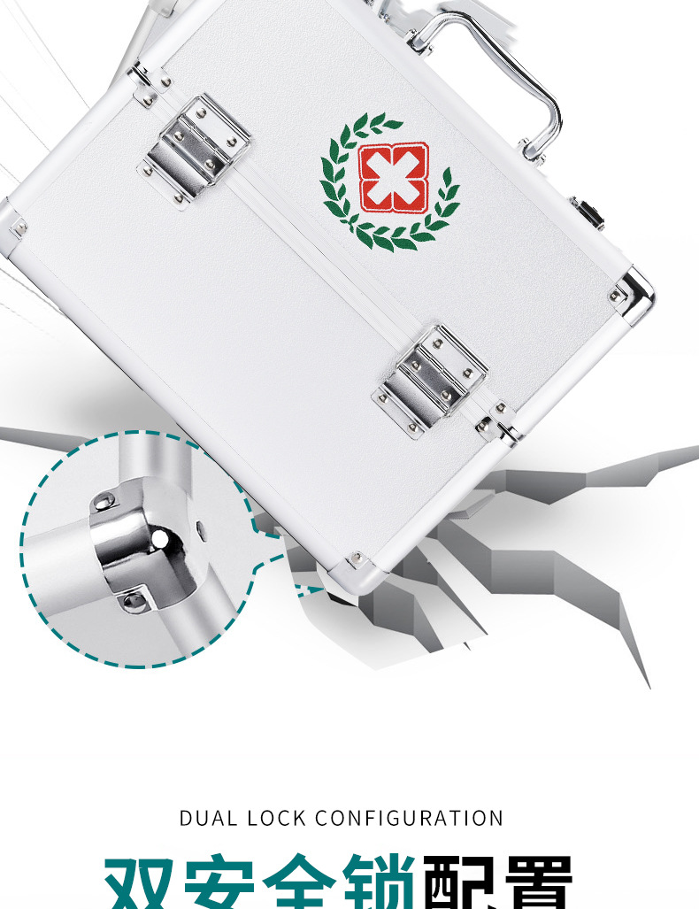 Household Medicine Box Multi-Layer First-Aid Kit Aluminum Alloy Medicine Box Large Size Large Capacity Storage Health Care Family Set Box Household Medicine Box Multi-Layer First-Aid Kit Aluminum Alloy Medicine Box Large Size Large Capacity Storage Health Care Family Set Box
