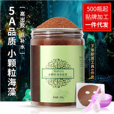Bamboo Charcoal Blackhead Removal Nose Mask to Blackhead Paste White Head Shrink Pores Nasal Membrane Wholesale Factory Direct Sales