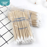 Two-Head Cotton Swabs Customized 50 Cylinder Medical Iodine Stick Disposable Supplies Disinfection Cleaning Wound Cotton Swab Stick Two-Head Cotton Swabs Customized 50 Cylinder Medical Iodine Stick Disposable Supplies Disinfection Cleaning Wound Cotton Swab Stick