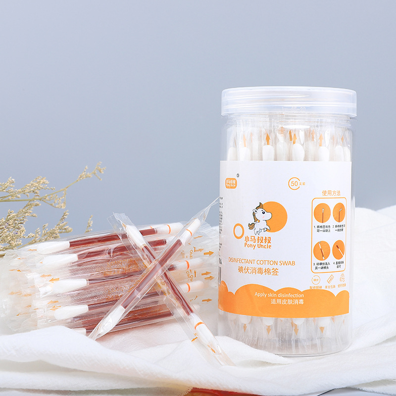 Two-Head Cotton Swabs Customized 50 Cylinder Medical Iodine Stick Disposable Supplies Disinfection Cleaning Wound Cotton Swab Stick