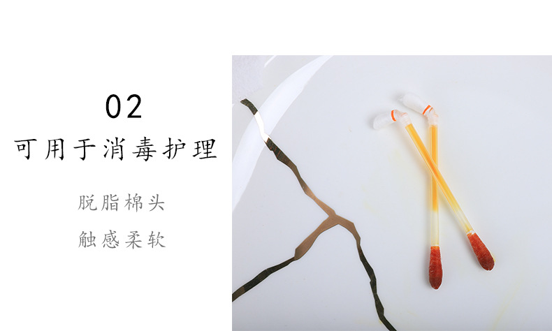 Two-Head Cotton Swabs Customized 50 Cylinder Medical Iodine Stick Disposable Supplies Disinfection Cleaning Wound Cotton Swab Stick Two-Head Cotton Swabs Customized 50 Cylinder Medical Iodine Stick Disposable Supplies Disinfection Cleaning Wound Cotton Swab Stick