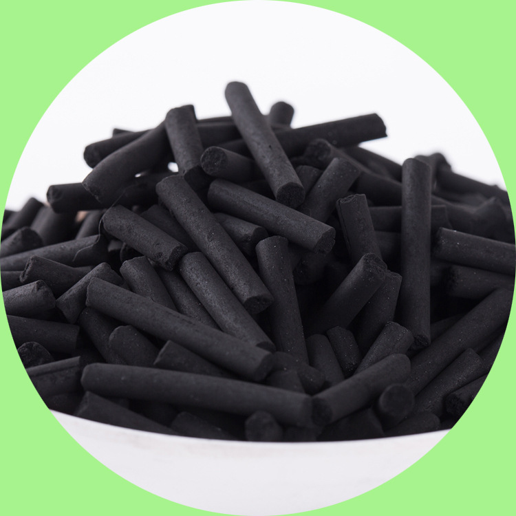 Currently Available Industrial VOC Organic Waste Gas Treatment in Addition to Taste Adsorbent Coal Tar High-Iodine Columnar Active Carbon