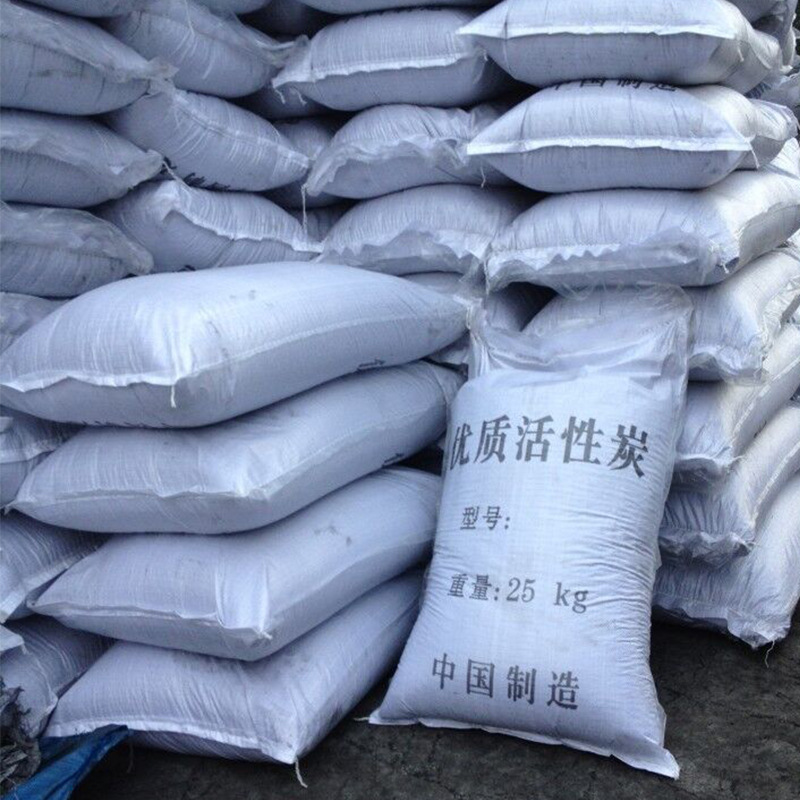 Currently Available Industrial VOC Organic Waste Gas Treatment in Addition to Taste Adsorbent Coal Tar High-Iodine Columnar Active Carbon