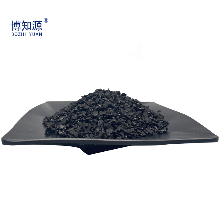 Industrial Harmful Gas Adsorption Coal Quality Columnar Active Carbon High-Iodine High Adsorption Column Carbon Specifications Are Complete