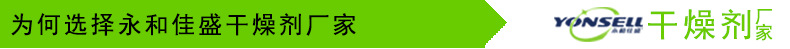 Odor Absorption Bag Leather Printing Glue Deodorization High-Iodine Double Adsorption Capacity Odor Removal 3G Small Packaging Activated Carbon Odor Absorption Bag Leather Printing Glue Deodorization High-Iodine Double Adsorption Capacity Odor Removal 3G Small Packaging Activated Carbon