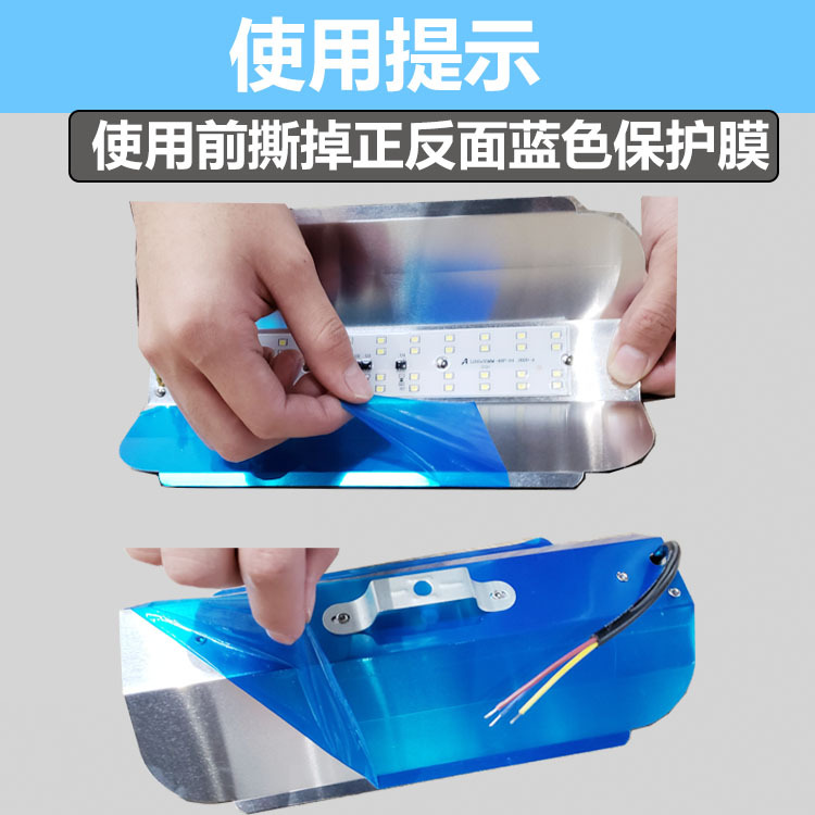 Arezo Led Iodine Tungsten Lamp Super Bright Waterproof Construction Site Light Night Market Stall Energy-Saving Lamp Holder Outdoor Projector 1000W