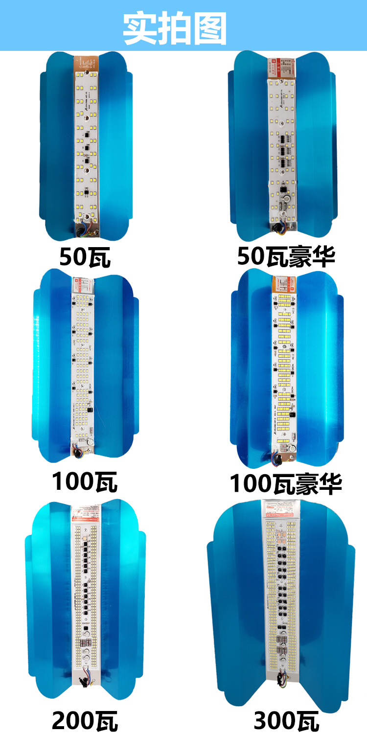 Arezo Led Iodine Tungsten Lamp Super Bright Waterproof Construction Site Light Night Market Stall Energy-Saving Lamp Holder Outdoor Projector 1000W
