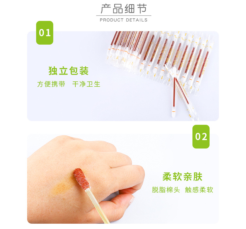 Kangmin 50 PCs Povidone Cotton Swabs Double-Headed Disposable Broken Iodine Cotton Swab Stick Wound Disinfectant Box Cotton Swab Kangmin 50 PCs Povidone Cotton Swabs Double-Headed Disposable Broken Iodine Cotton Swab Stick Wound Disinfectant Box Cotton Swab