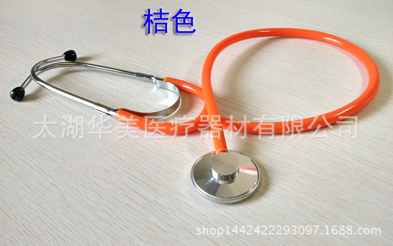 Teaching Stethoscope Four-Person Stethoscope Teaching Single-Sided Stethoscope Multi-Person Stethoscope Multi-Color Optional