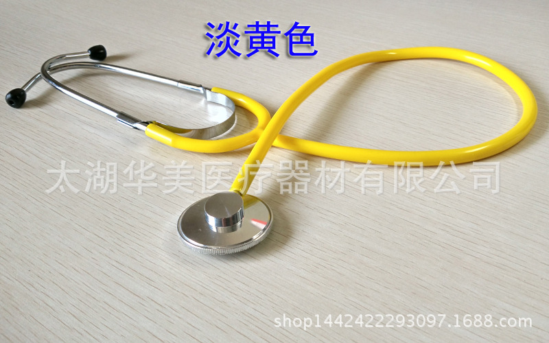 Teaching Stethoscope Four-Person Stethoscope Teaching Single-Sided Stethoscope Multi-Person Stethoscope Multi-Color Optional Teaching Stethoscope Four-Person Stethoscope Teaching Single-Sided Stethoscope Multi-Person Stethoscope Multi-Color Optional