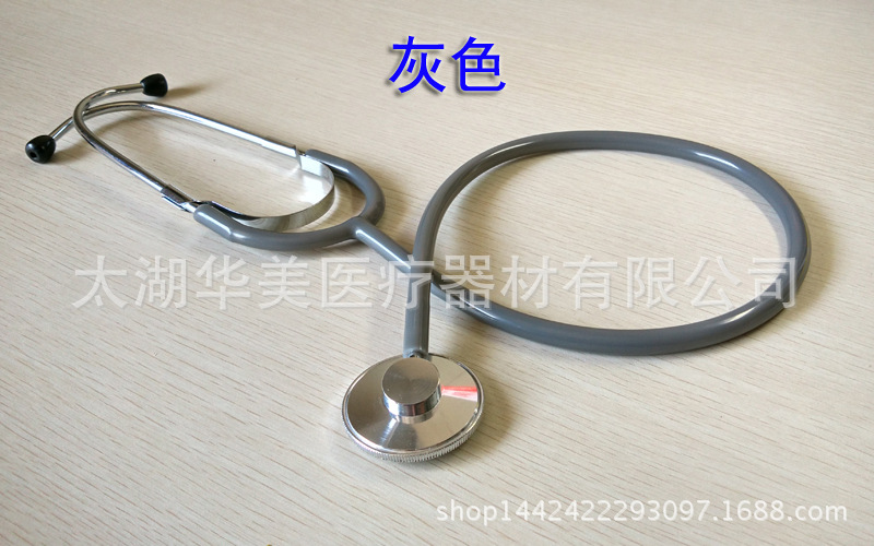 Teaching Stethoscope Four-Person Stethoscope Teaching Single-Sided Stethoscope Multi-Person Stethoscope Multi-Color Optional Teaching Stethoscope Four-Person Stethoscope Teaching Single-Sided Stethoscope Multi-Person Stethoscope Multi-Color Optional