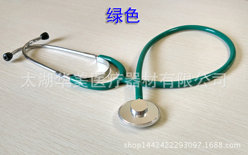 Teaching Stethoscope Four-Person Stethoscope Teaching Single-Sided Stethoscope Multi-Person Stethoscope Multi-Color Optional Teaching Stethoscope Four-Person Stethoscope Teaching Single-Sided Stethoscope Multi-Person Stethoscope Multi-Color Optional
