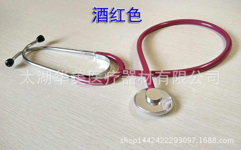 Teaching Stethoscope Four-Person Stethoscope Teaching Single-Sided Stethoscope Multi-Person Stethoscope Multi-Color Optional Teaching Stethoscope Four-Person Stethoscope Teaching Single-Sided Stethoscope Multi-Person Stethoscope Multi-Color Optional
