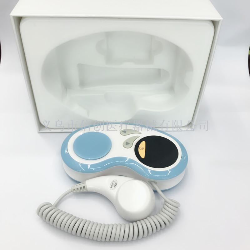 Fetal Heart Instrument Pregnant Women Radiation-Free Program Development Home Intelligent Stethoscope Mainboard Control Panel PCBA Module Fetal Heart Instrument Pregnant Women Radiation-Free Program Development Home Intelligent Stethoscope Mainboard Control Panel PCBA Module