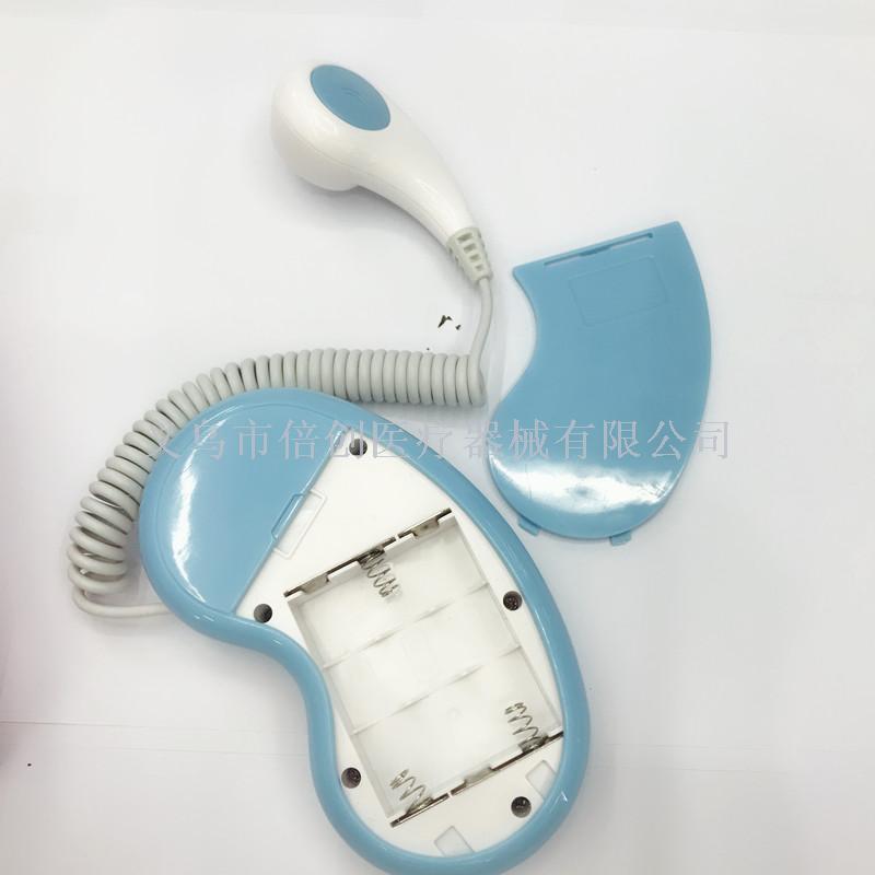 Fetal Heart Instrument Pregnant Women Radiation-Free Program Development Home Intelligent Stethoscope Mainboard Control Panel PCBA Module Fetal Heart Instrument Pregnant Women Radiation-Free Program Development Home Intelligent Stethoscope Mainboard Control Panel PCBA Module